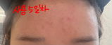 bttr.co.kr verified buyer review photo