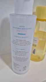 bttr.co.kr verified buyer review photo