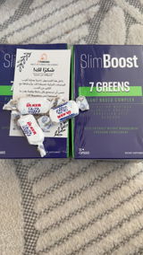 Shamm review photo