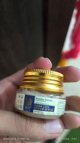 Dev Iyer review photo