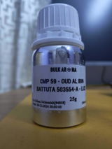 Nelson review photo