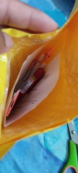 Arshi Ethal Minz review photo