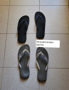 Review picture