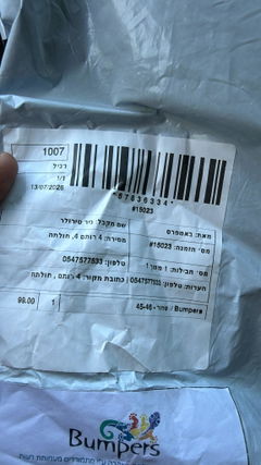 Review picture