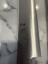 Doruk review photo
