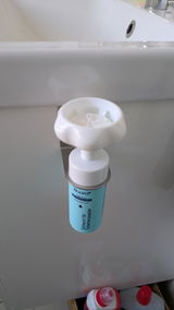 Anonym review photo