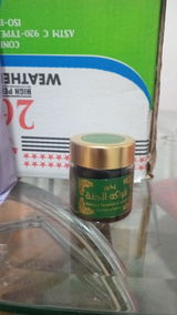 Laila Rahman review photo