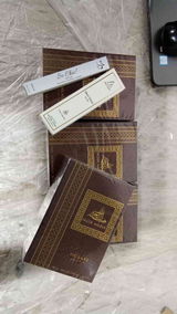 Farahn asser review photo