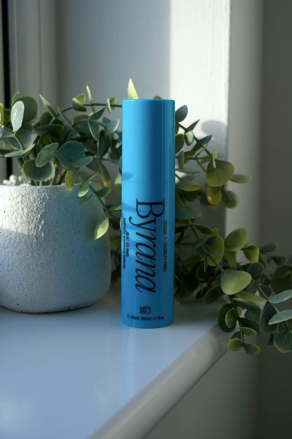 JEJU ISLAND PEPTIDE BARRIER SERUM