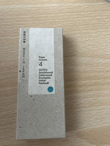 コバヤシ review photo