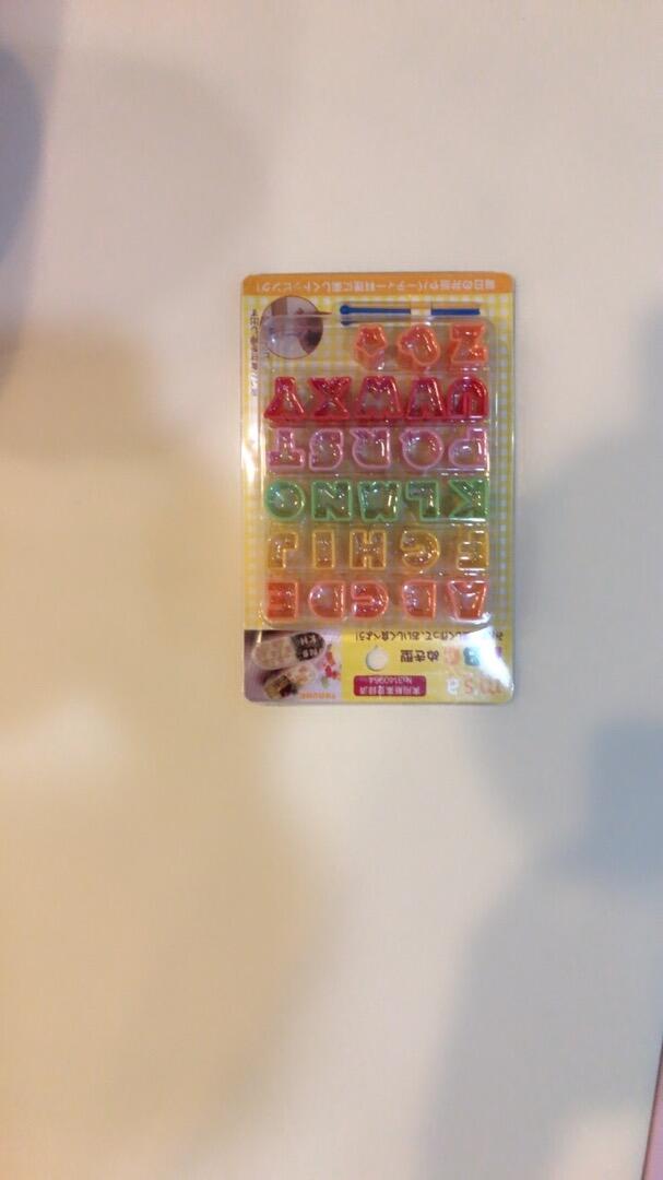 wuichieh review photo