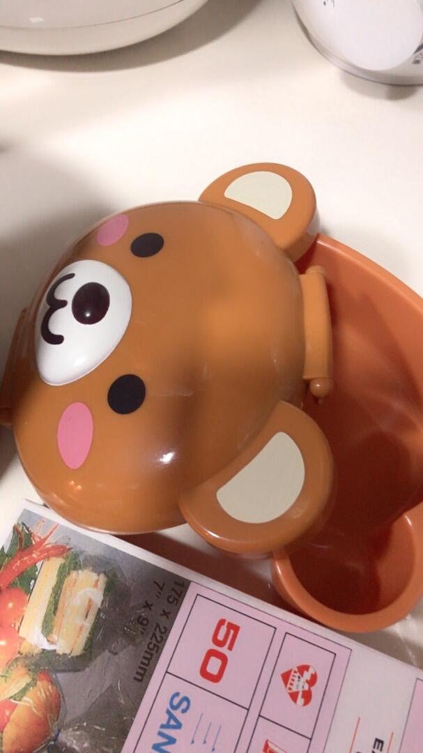wuichieh review photo