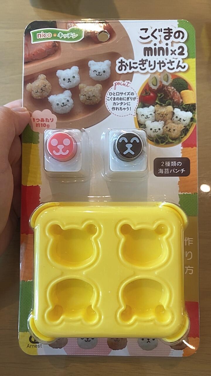 pkazam review photo