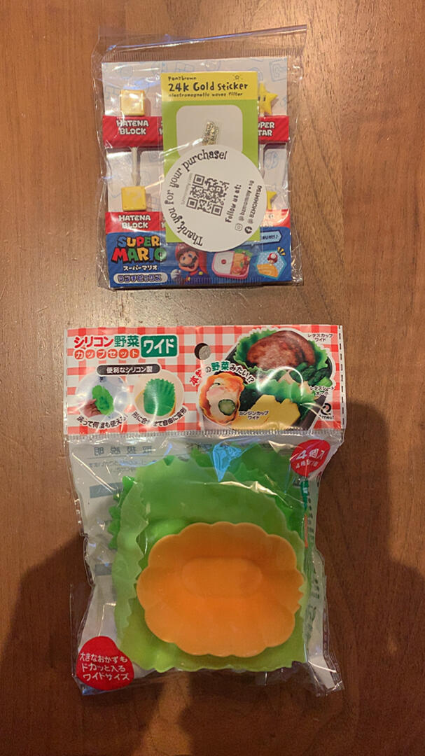 yu_kian review photo