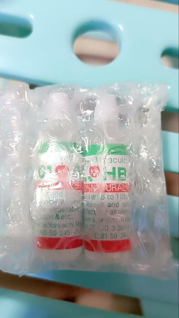 qiannie21 review photo