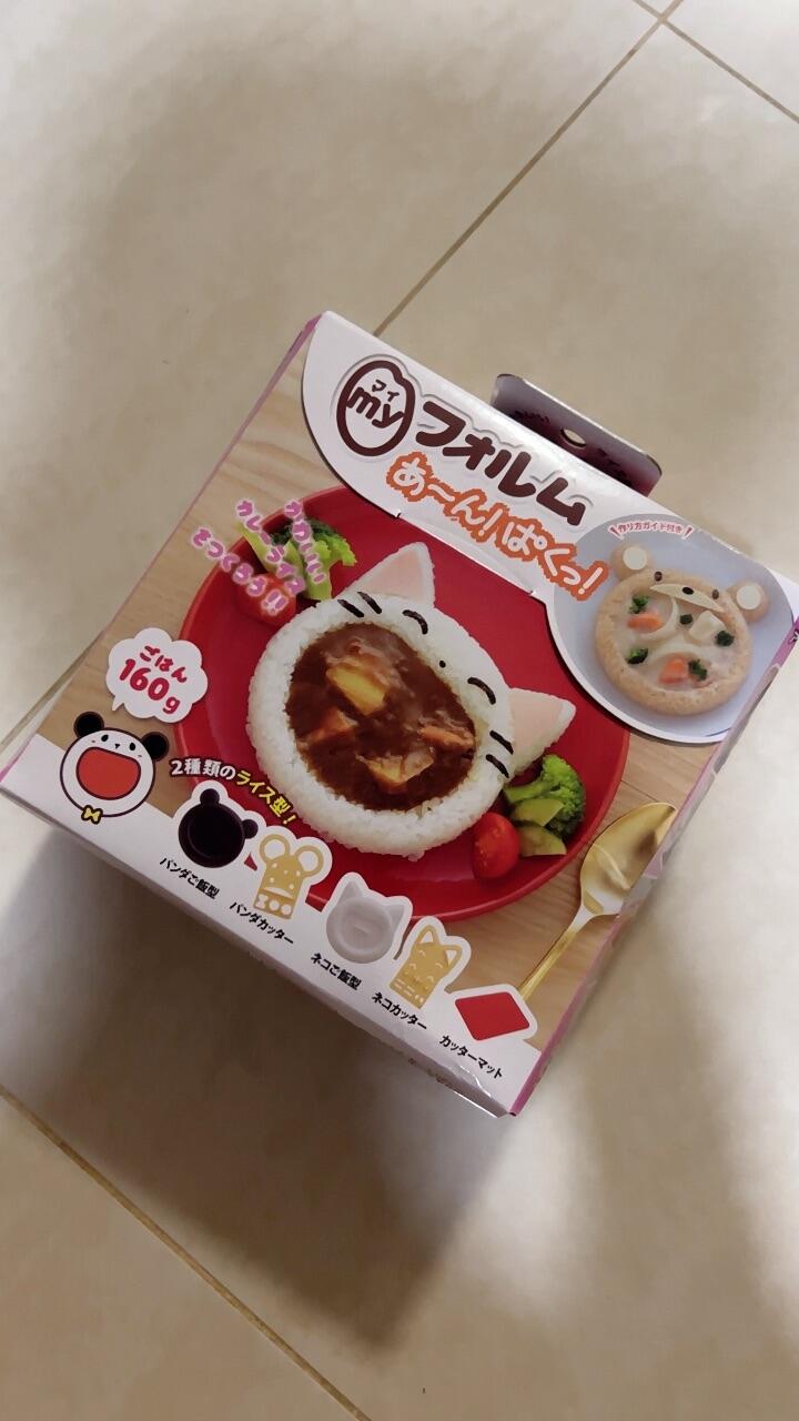 bernicevictoriaaa review photo