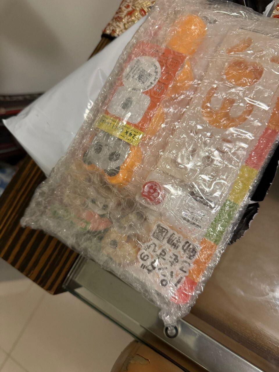 mhg05 review photo