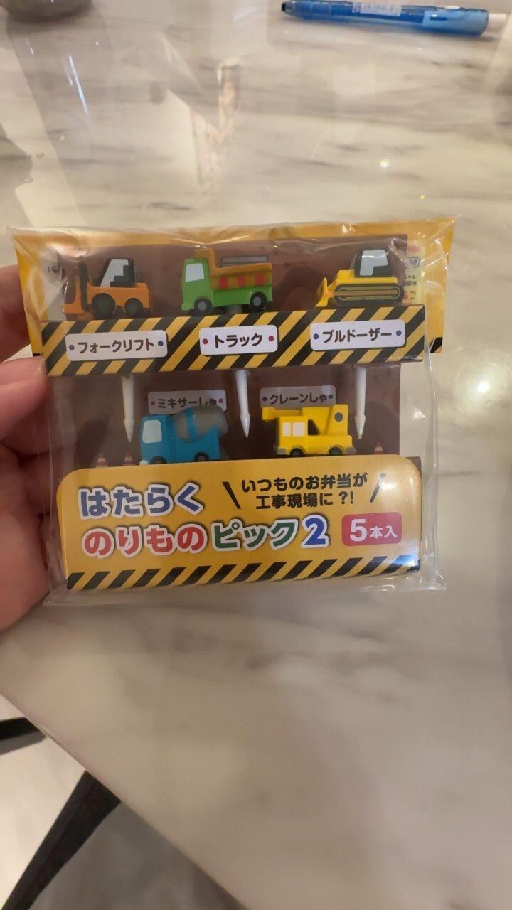 balerkyler review photo