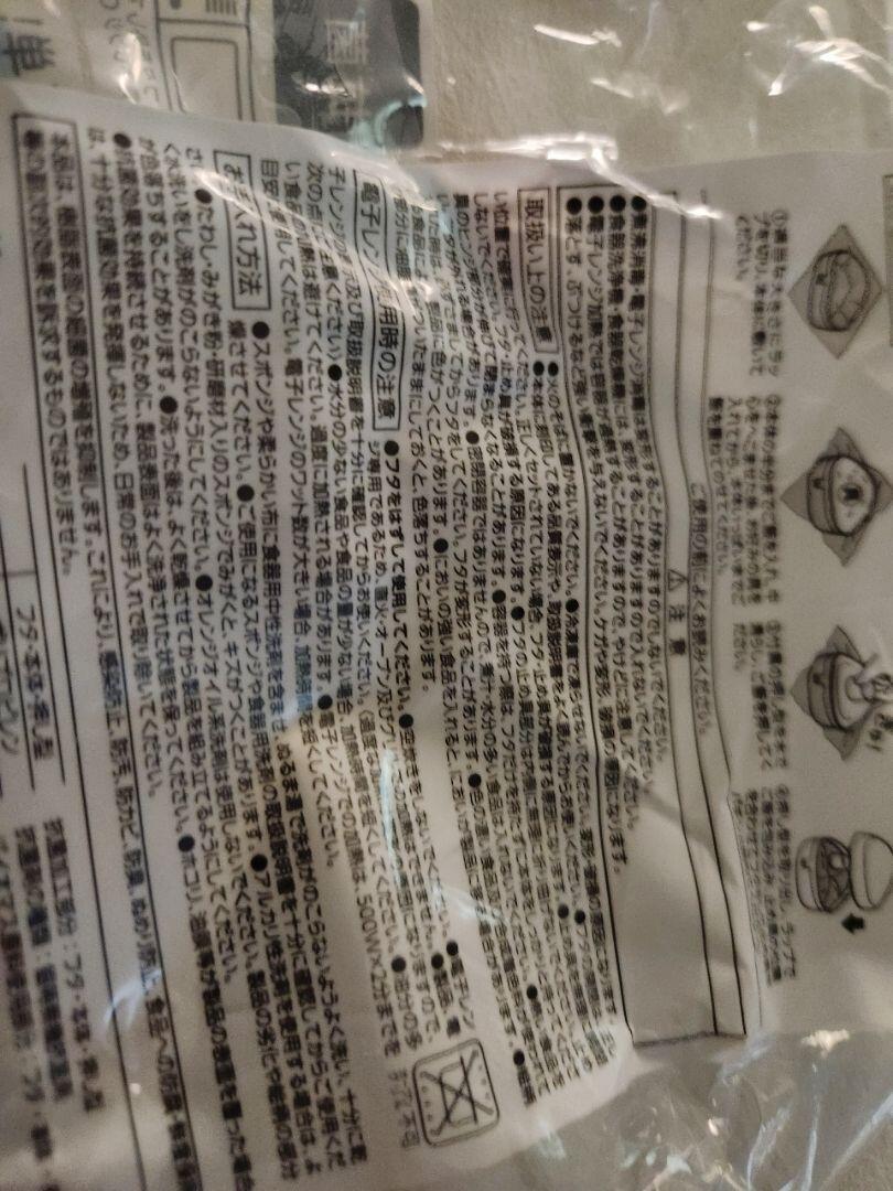 sj1991 review photo
