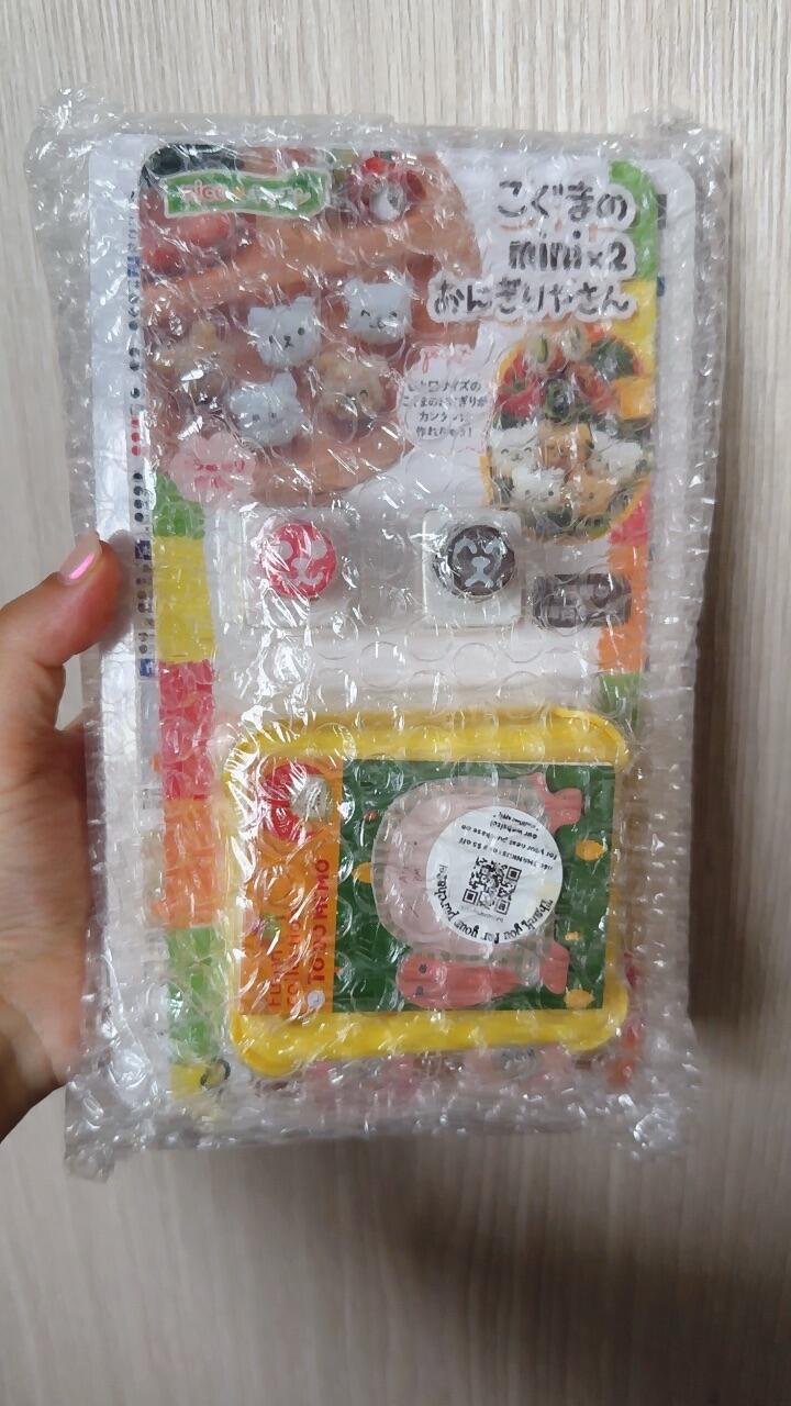 bigbeadybabe review photo