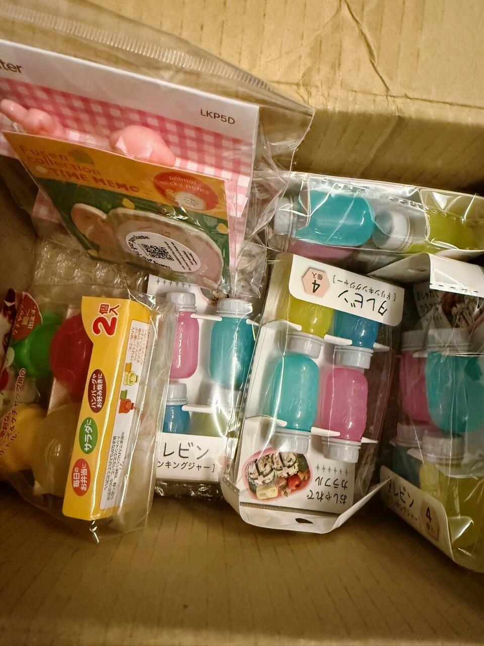 princessymel review photo