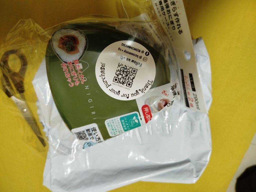 3gt8p93cmm review photo