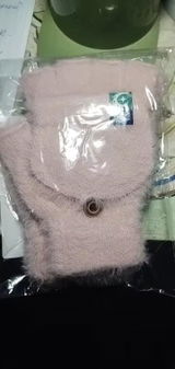 Alina review photo