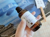 盈均 褚 review photo