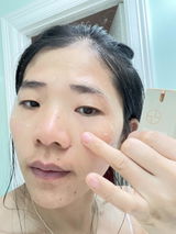 Vicki Zhu review photo