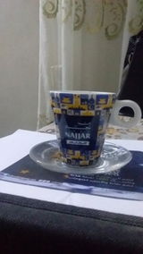 wael ali review photo
