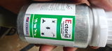 Nisaar review photo