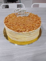 Ain Hani review photo