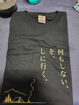 健治 立川 review photo
