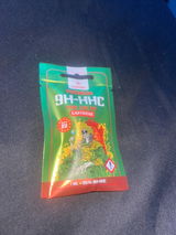 Hamza E. review photo