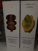 Athanasios Tzatzas review photo