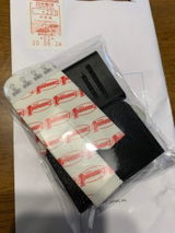 Awaji Yoshimasa review photo