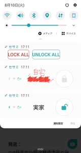 匿名 review photo