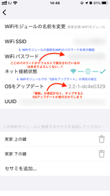 僚亮 伊藤 review photo