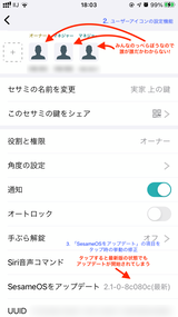僚亮 伊藤 review photo