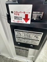 価格com権田原の松 review photo