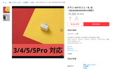 恒一 小倉 review photo
