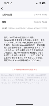 靖雄 庄司 review photo