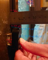 Oroson review photo