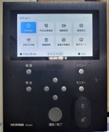 木村穣治 review photo