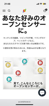 伊藤 review photo
