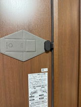 Makoyan review photo