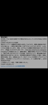 Nonasi review photo
