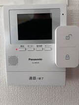 せたる review photo