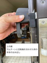 匿名 review photo