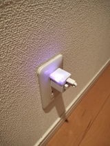 康行 三嶋 review photo